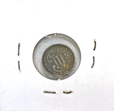 1858 three cent coin reverse