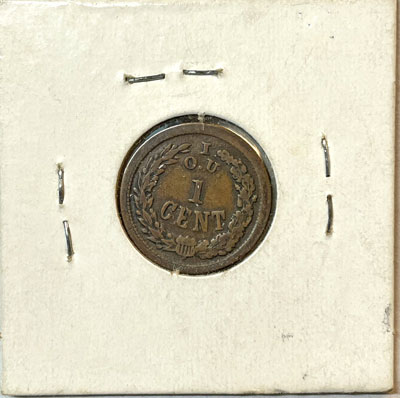 1863 Civil War Token IOU One Cent reverse