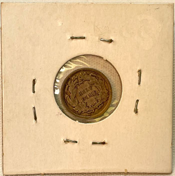 1873 Half Dime Coin reverse