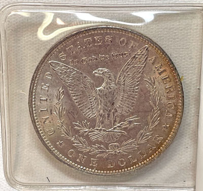 1897 morgan silver dollar coin reverse