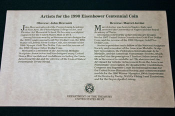 1990 Prestige Set certificate back