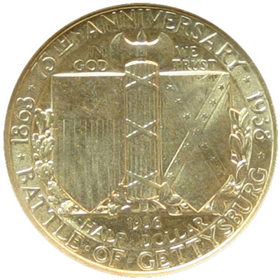 Battle of Gettysburg Anniversary half dollar commemorative coin reverse