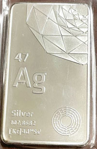 elemetal 10 ounce silver bar reverse