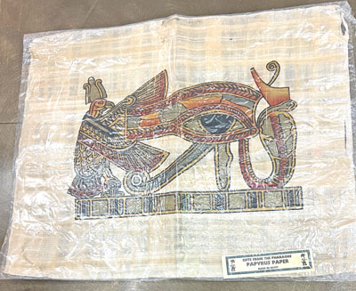 Papyrus Paper Made in Egypt Papyrus Paper Made in Egypt