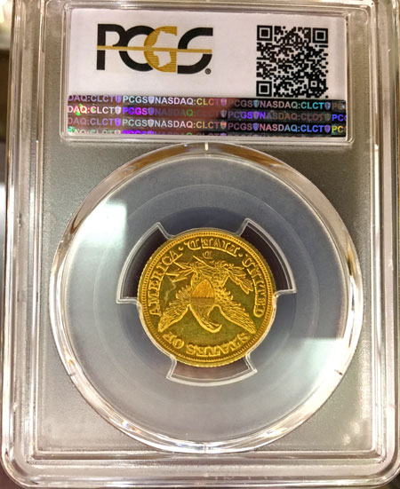 Half Eagle Gold $5 coin 1848-D PCGS MS63 reverse