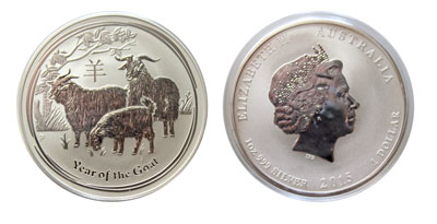 2015 year of the goat australia silver one dollar coin